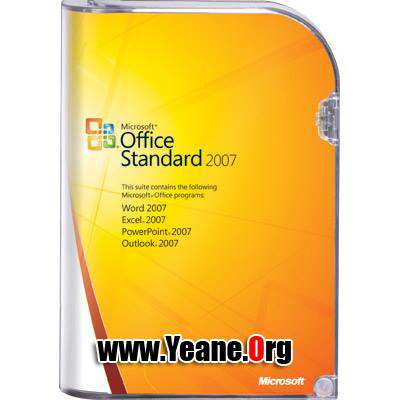 Microsoft Office 2007 – Full Activated به‌رنامه‌+سریال