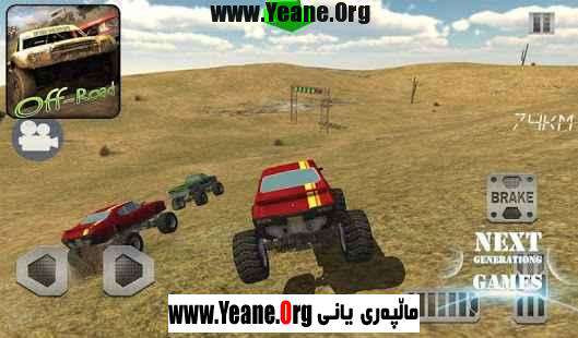 4х4-off-road-race-with-gate2