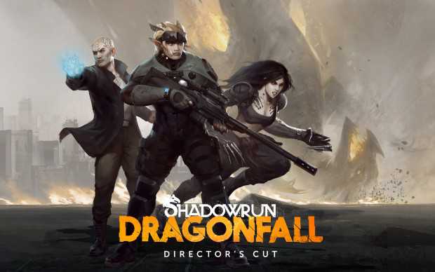 یاری بۆ ئه‌ندرۆید Shadowrun Dragonfall DC